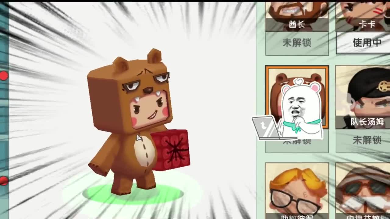 迷你世界：熊孩子的内心，他不是一个淘气的孩子，是在故意伪装