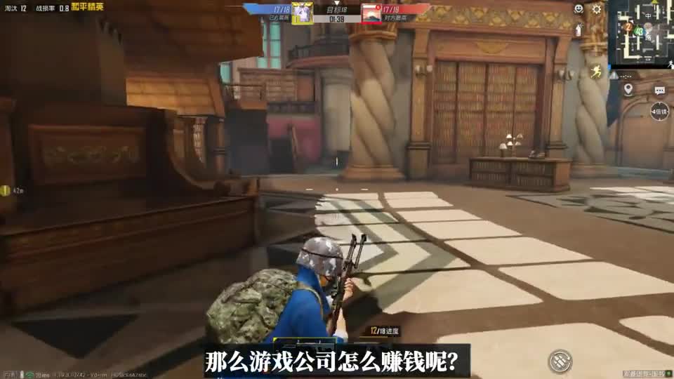 其他游戏都有很多个区，为什么吃鸡只有2个区？