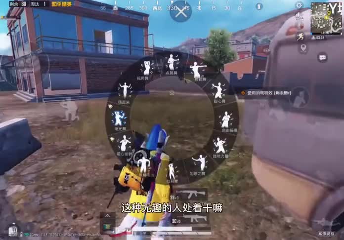 给我听仔细！