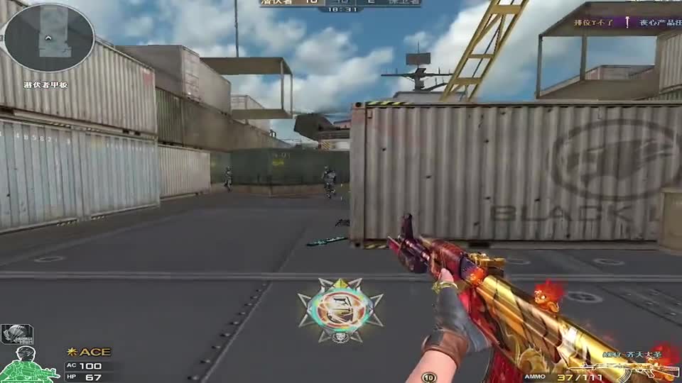 CF中的手雷VS高清版HD的延雷，用不好容易自雷