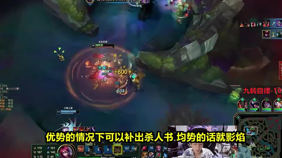 小超梦发明三修龙女，APAD坦度全都要，五千血300攻击400法强！