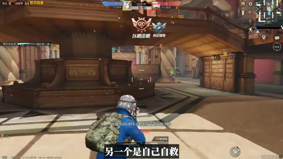 为什么自救型除颤器救起来也是残血？背后有3个原因