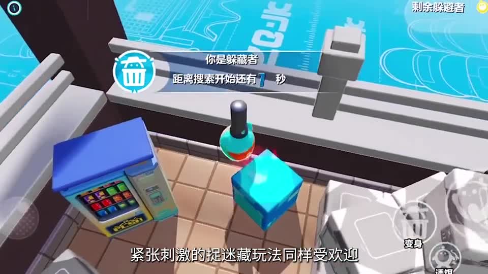 去不了哔哩哔哩向前冲？来《蛋仔派对》也能享受闯关乐趣！