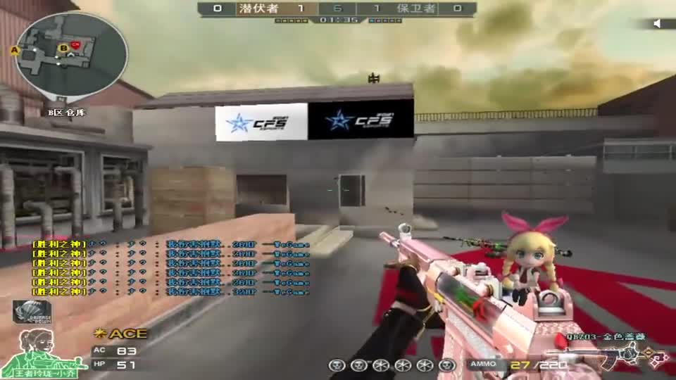 兔酱：什么？我打个港口居然被对面占便宜了？