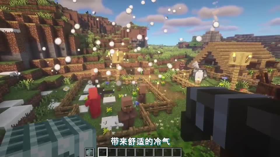 牛顿炸弹！用物理学帮村民换家！满天焰火耀春光！【我的世界】