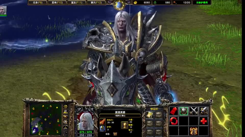 近距离视角下的DK，魔兽争霸重制版死亡骑士模型和语音！