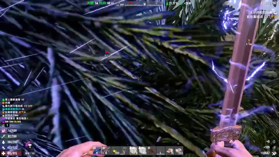 七日杀58瞬间白嫖五十五技能点 无敌了 旧日支配者 爱玛热游