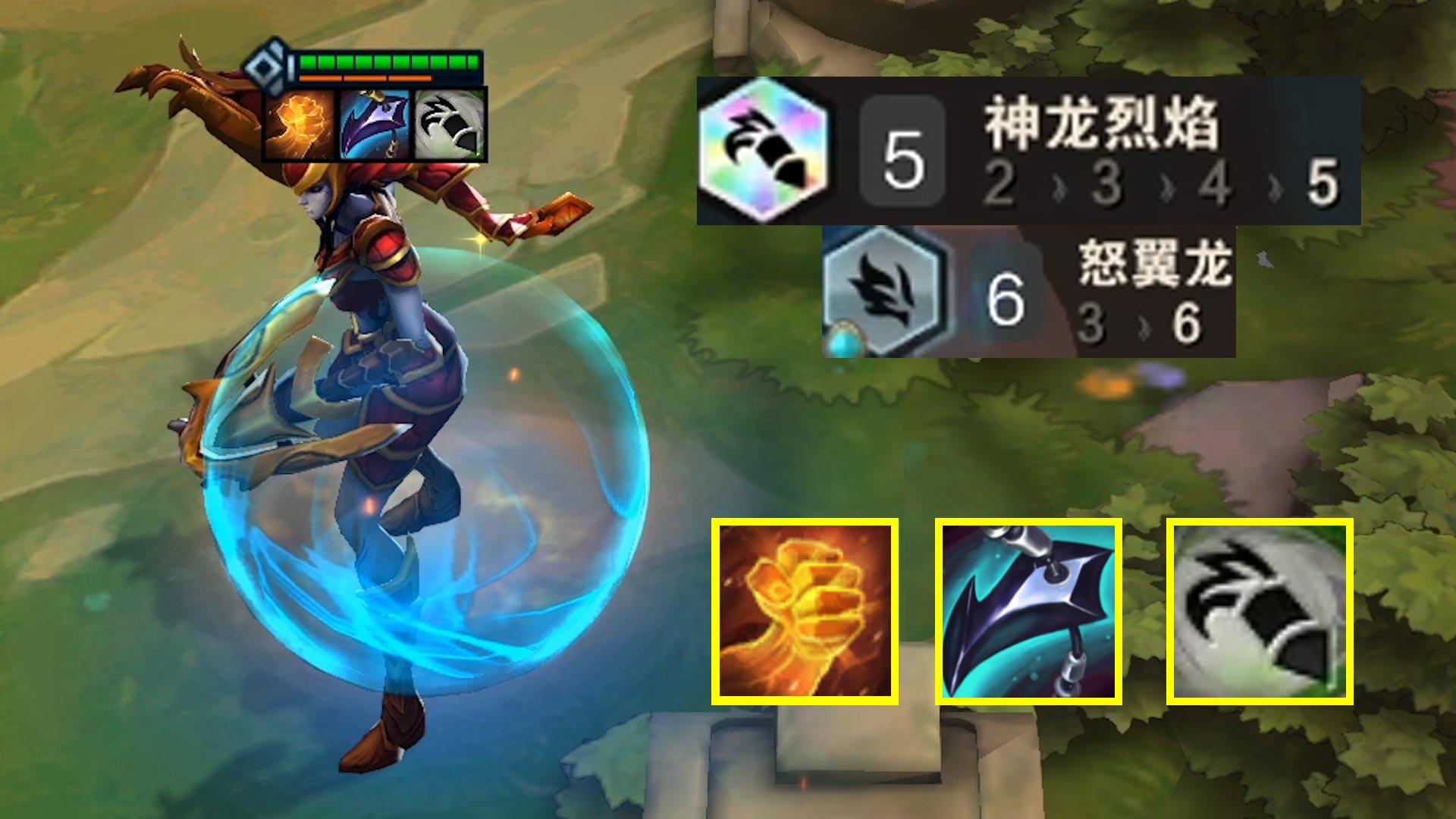 《鞭炮龙女，在线喷炮》