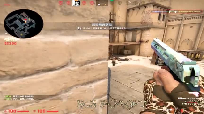 好想当枪女CSGO，当队友不给力的时候，1挑5的责任只能自己上了