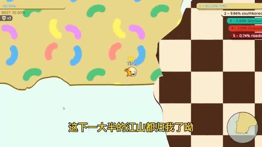 虫虫大作战：当狗头大军来到虫虫地图，耀武扬威简直不要太嚣张！