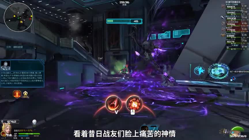 八年逆战僵尸猎场，这背后究竟讲了个怎样的故事（第五期）