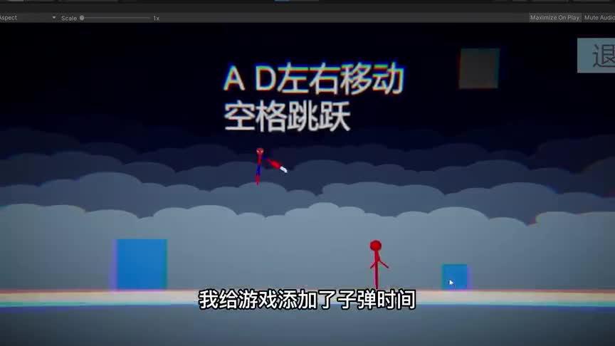爆肝两周！我做出了史上最丝滑的2D蜘蛛侠游戏！！