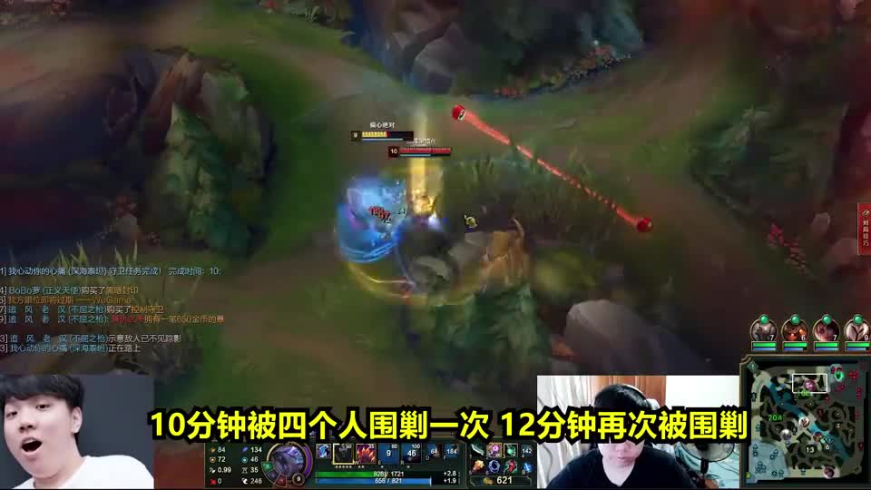 RNG前上单AJ白银虐菜，结果对面挂机都打不过，气得疯狂捶桌子！