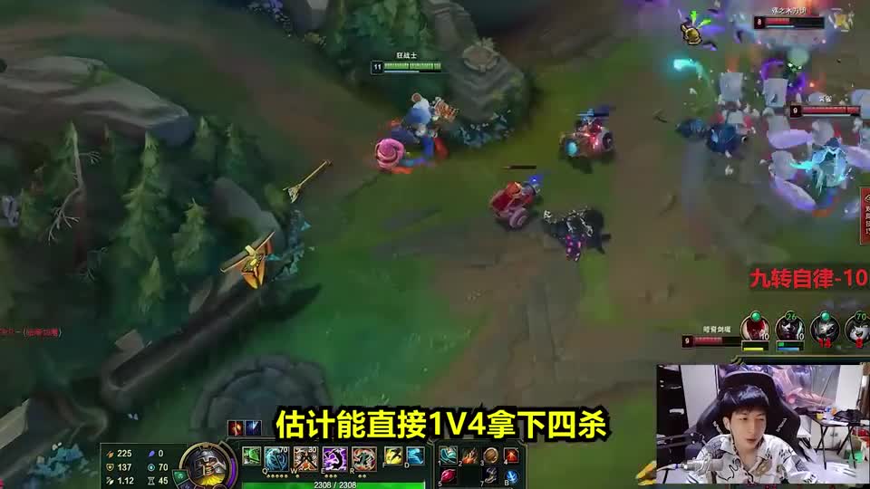 小超梦发现上路数值怪，仅仅尝试第二把，就大师局1V5拿下五杀！