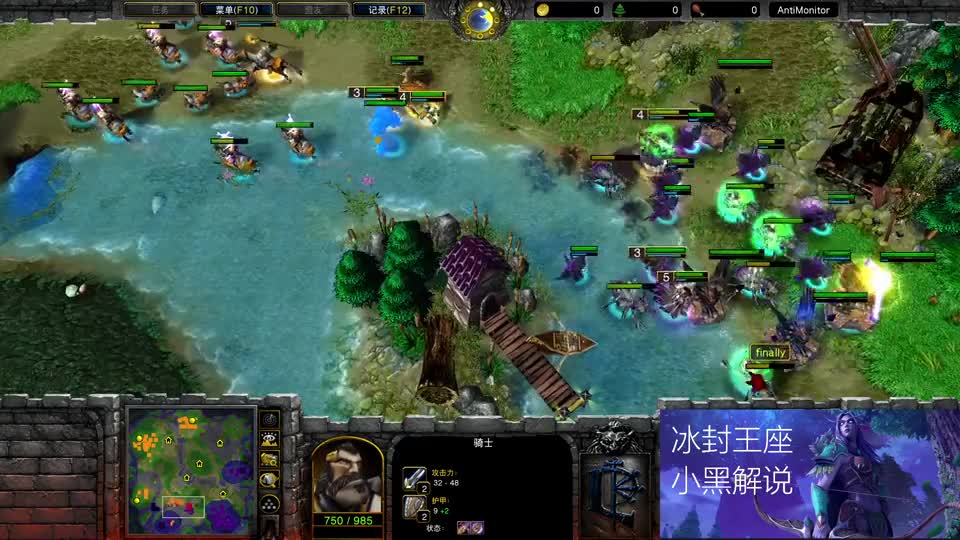 魔兽争霸3：屡败屡战，从未放弃！浪漫 VS 120，冰封王座小黑解说