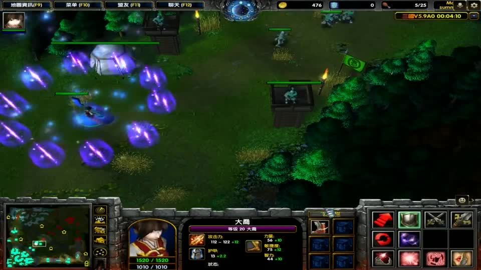 魔兽真三国无双5.9D，大乔技能演示