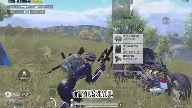 和平精英：挑战中秋模式，只捡中秋营地＋空投吃鸡，无伤一挑四！