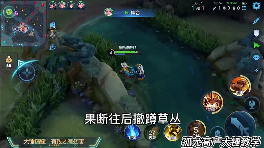 钟无艳打不上战力，独创“游击战术”打到1792巅峰赛！