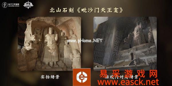 腾讯光子《英雄杀》2022周年庆，“大足石刻”新文创联动即将上线