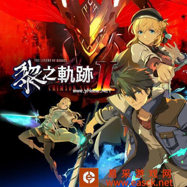 《黎之轨迹2》繁中版预购开启！数字特典内容曝光