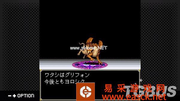 《女神转生外传 最后的圣经2》将登陆NS平台