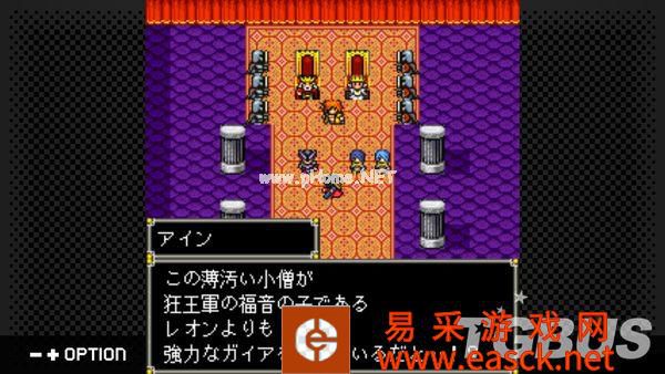 《女神转生外传 最后的圣经2》将登陆NS平台