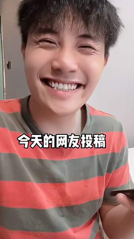 你们来你们来！哈哈哈哈哈哈哈