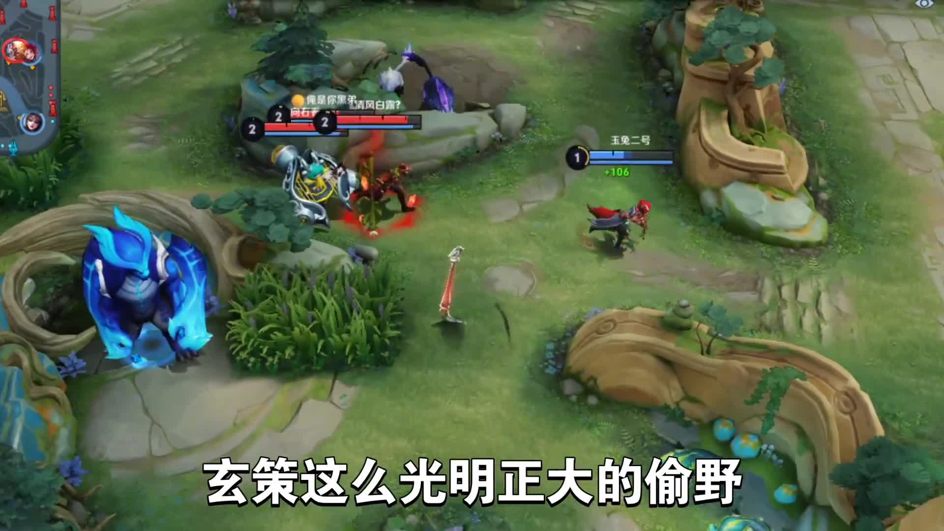 王者青铜局解说：制裁挂机的玩家