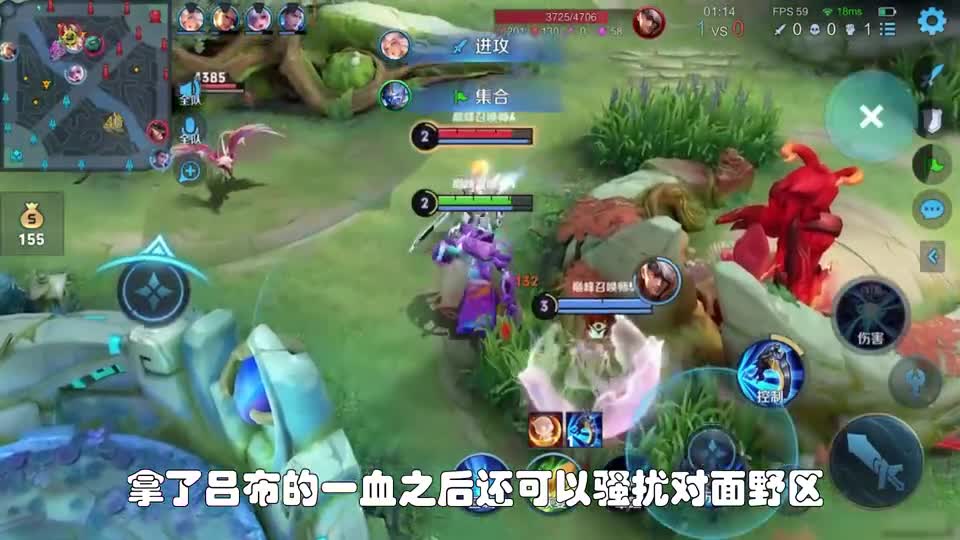 国服钟馗：终于遇红颜知己，跟小乔配合天衣无缝，光速上分！