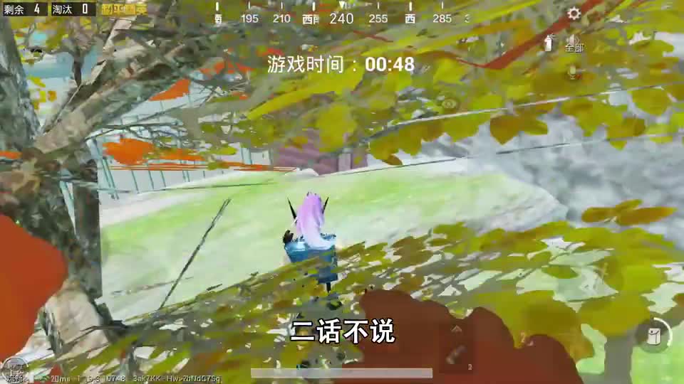 和平精英：挑战特种兵特训，阻止敌人“通过第二关”，仅用88秒！