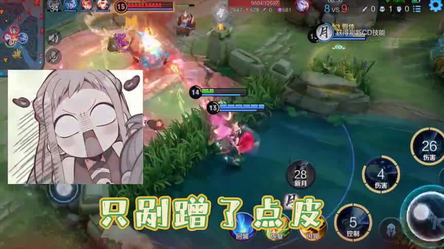感受下这肉凯有多离谱