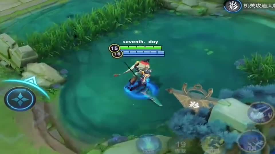 元歌不掉血的原因？