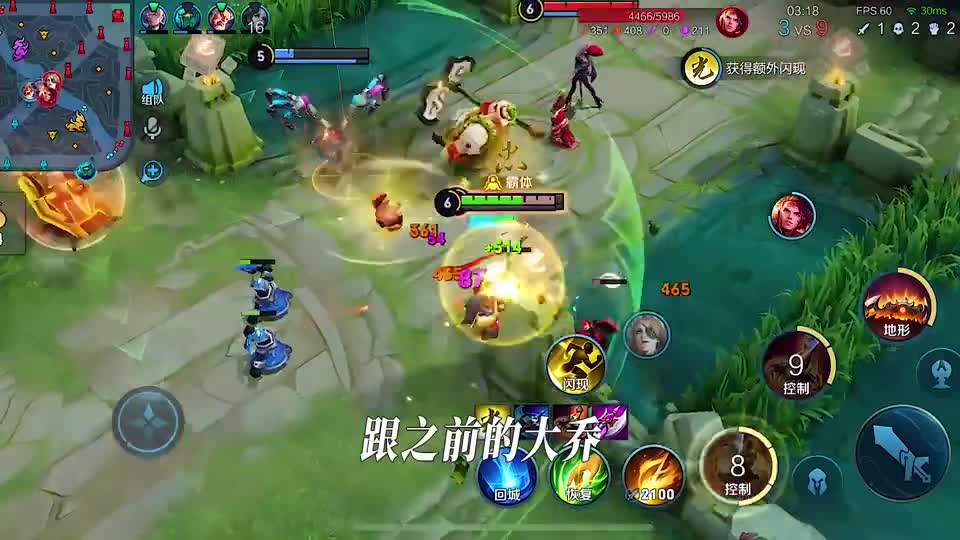 仙法：猪遁·明神门！