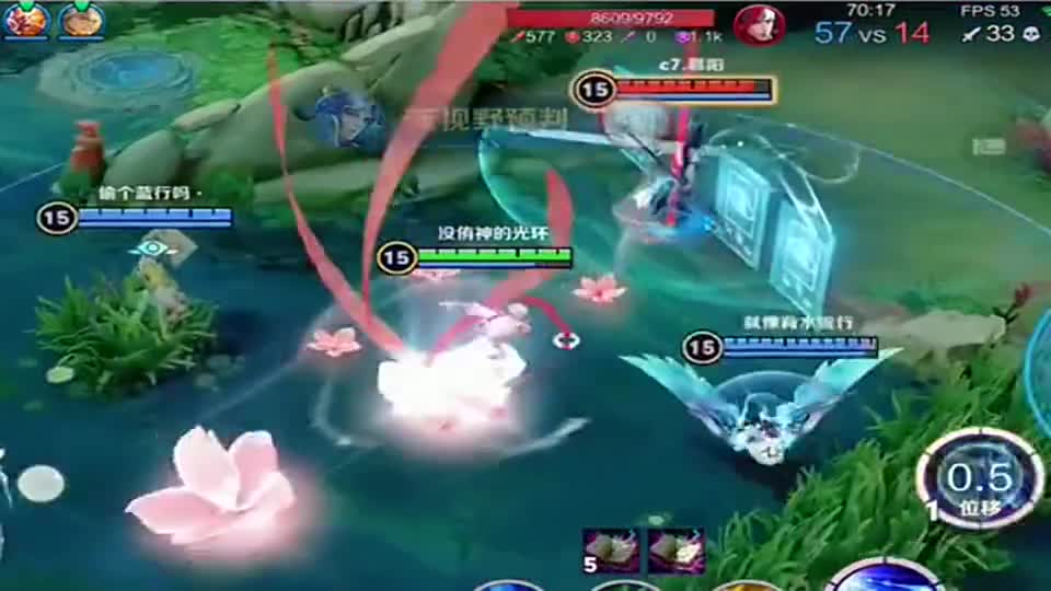 真有这种队友存在？
