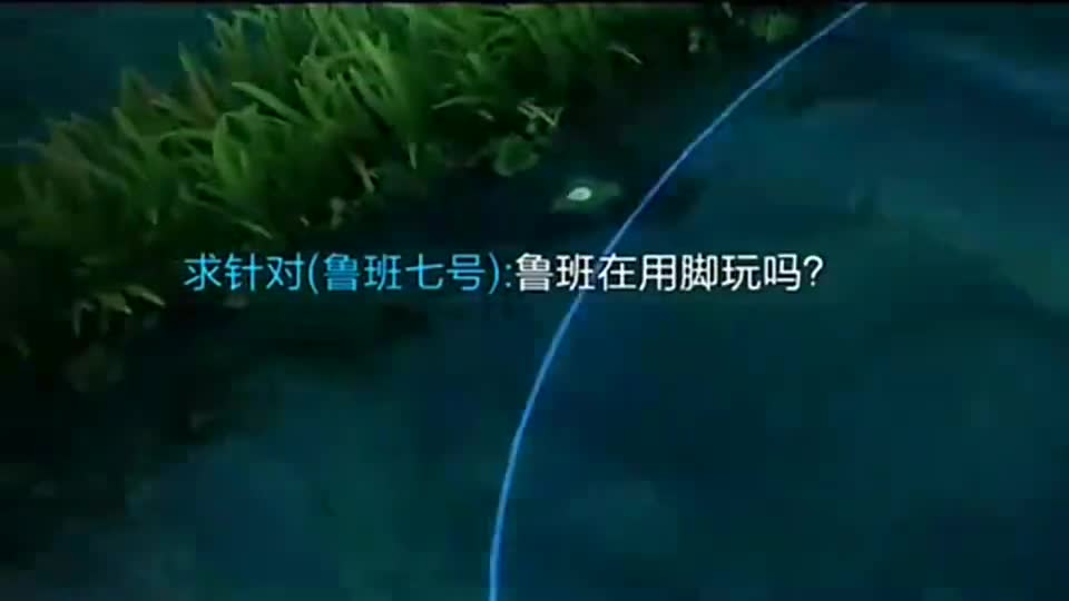 自导自演一出好戏