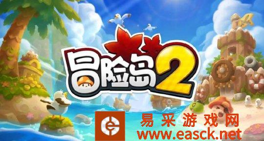 /news/2022/08-30/56217.shtml