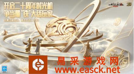 /news/2022/08-30/56218.shtml