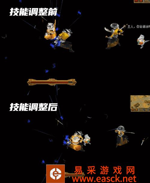 /news/2022/08-30/56223.shtml