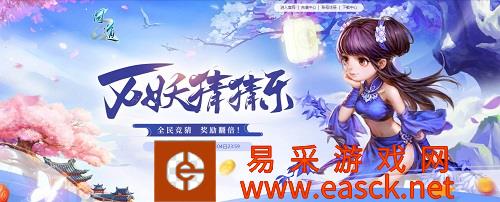 /news/2022/08-30/56224.shtml