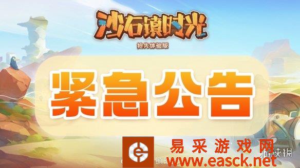 /news/2022/08-30/56233.shtml