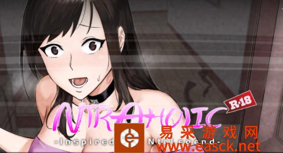 Ntraholic2.2.2a商店全物品使用方法