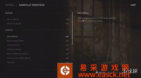自带修改器！《最后生还者重制版》所有模型、功能一览