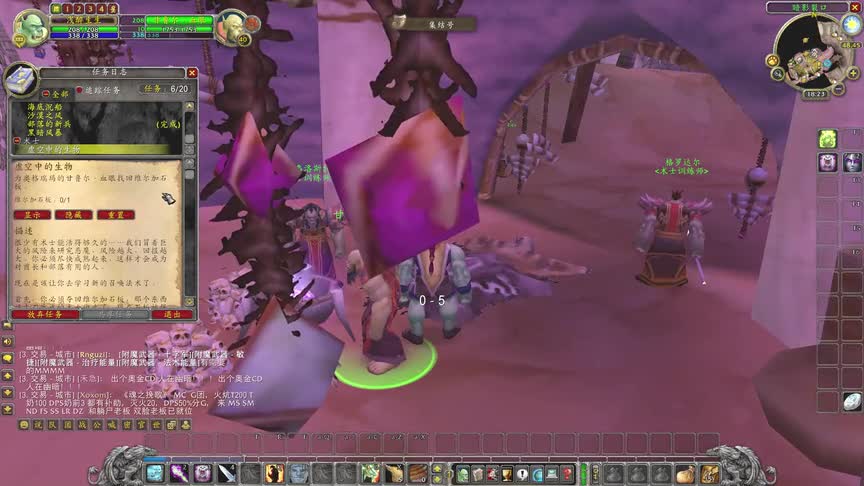 魔兽怀旧服：术士10级职业任务地狱级难度，设计师太坑爹了