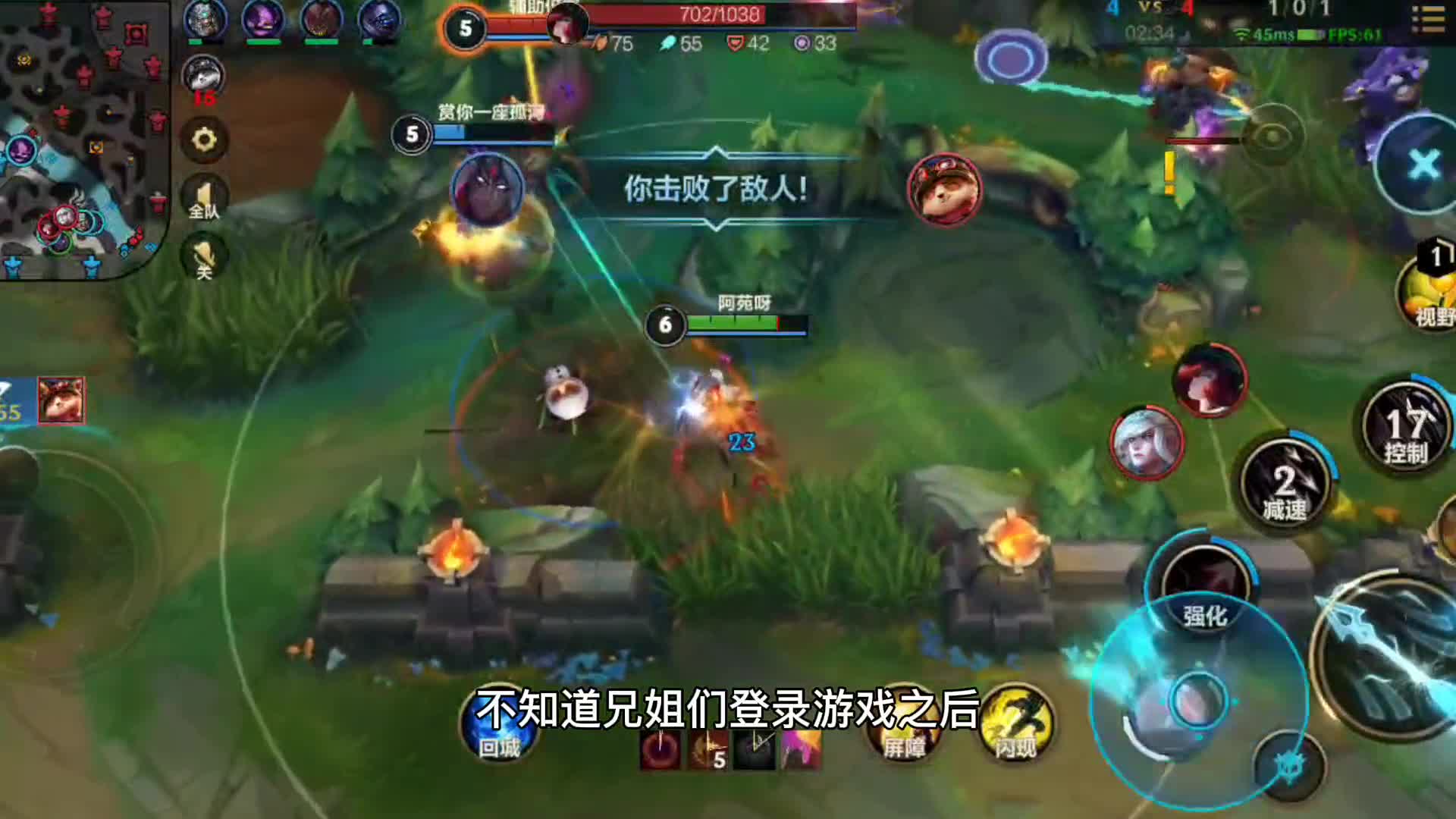 英雄联盟手游：无限火力模式又来了，但又没完全来！