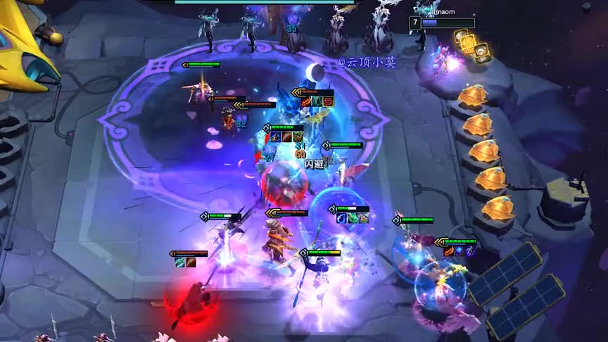 《云顶之弈》这就是仙术之快乐的代价