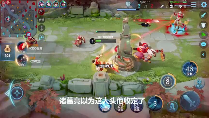 杰姆斯解说：国服宫本细节操作，居然轻松躲开诸葛亮大招？还有谁
