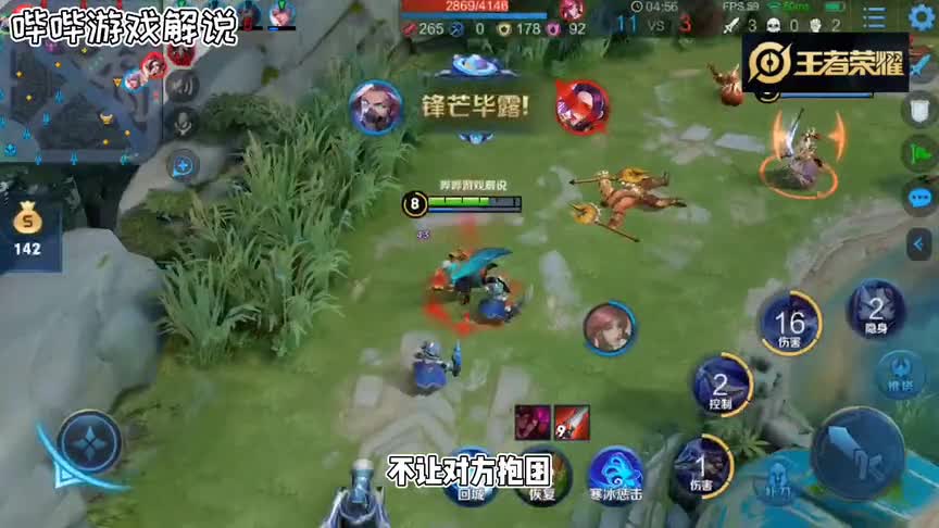 王者荣耀：最强上单攻略，教你摆脱低分段位，你真的会玩上单吗？