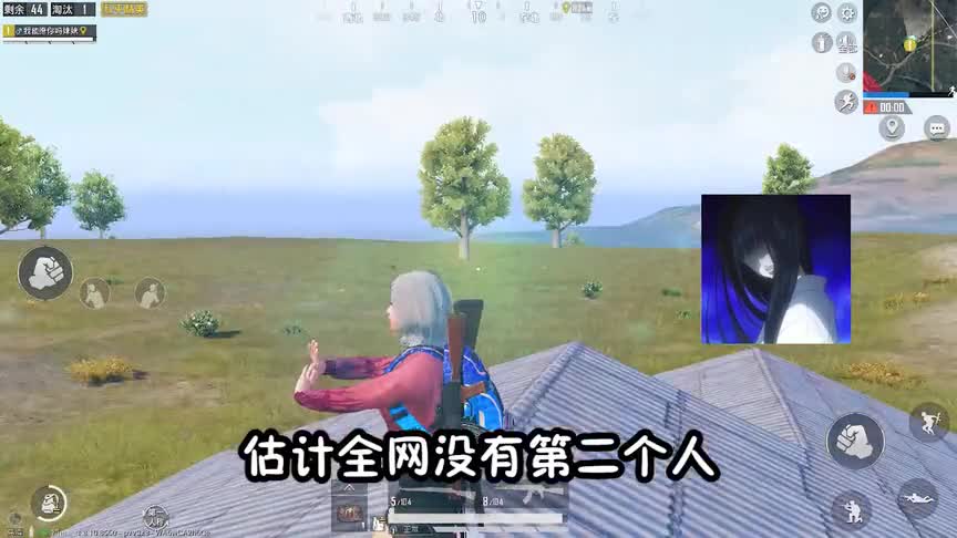 和平精英：精英界的雷王！我说第二没人敢说第一！