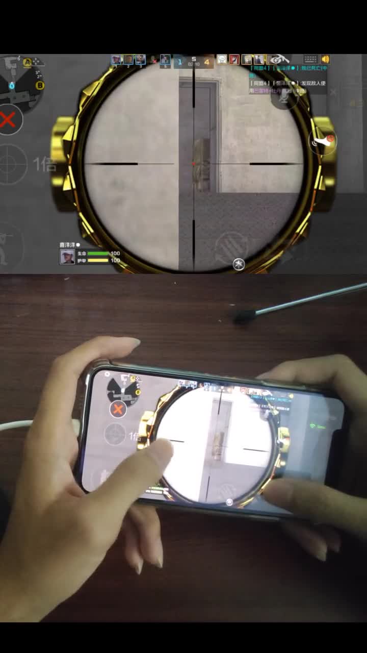 对面：这狙是魔鬼打不过打不过