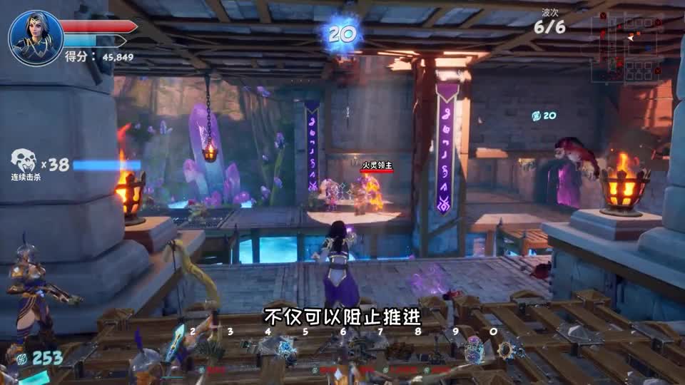 兽人攻防战：新怪物会飞行？那就用弓箭把它打下来